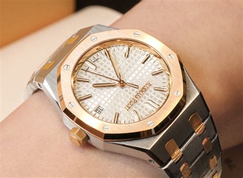 audemars piguet turkey|audemars piguet cheapest watch.